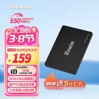 άBIWIN512GB SSD̬Ӳ SATA3.0ӿ AI 550MB/S M100