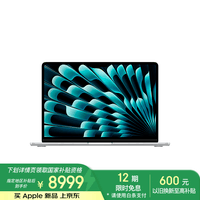 Apple/ƻҲAIʼǱ/2025MacBookAir13ӢM4(10+10)24G512GɫMC654CH/A