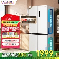  ĳƷ˫ϵͳ˫ѭʮֶԿűζҵҲ20%һЧ˪HR-539WSPZ