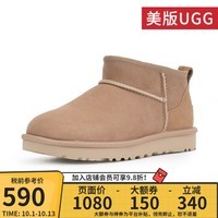 UGG美版雪地靴休闲经典迷你短靴舒适短筒靴 1116109 1116109女款SAND-沙栗色 38