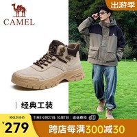 骆驼（CAMEL）经典男士工装靴美式复古户外百搭耐磨厚底增高马丁靴 G13W076017 流沙色 40