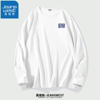 真维斯（JEANSWEST）长袖T恤纯棉圆领时尚百搭款学生内搭休闲风简约风2023新款打底衫 白色（HRB蓝X） M(体重100斤-110斤)