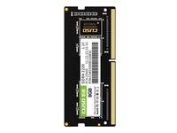 酷兽（CUSO）8GB DDR4  3200 笔记本内存条