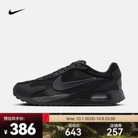 耐克（NIKE）男子运动鞋 AIR MAX SOLO DX3666-010 42