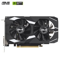 ˶DUAL GeForce RTX 3050 O6G/3060  O12G V2羺Ϸ̨ʽDIYԿ DUAL-RTX3050-O6G