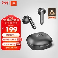 JBL T280TWS X2 真无线蓝牙耳机 半入耳音乐耳机 通话降噪运动防汗 苹果安卓小米带麦游戏耳机 星空黑