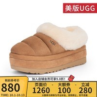 UGG美版女款TAZZLITA厚底保暖羊毛拖鞋懒人鞋雪地靴1146390 CHE-栗色 38