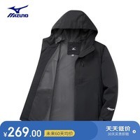 美津浓 MIZUNO 户外夹克男连帽梭织印花透气情侣锋衣外套上衣