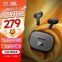 JBL WAVE BEAM 真无线蓝牙音乐耳机 入耳式通话降噪 环境感知运动防水防尘通用苹果安卓手机 暗夜黑