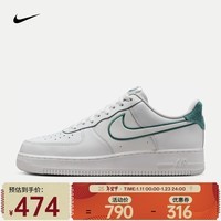 耐克（NIKE）AIR FORCE 1 \'07 LV8 男子空军一号运动鞋 AF1 FN8349-100 42.5