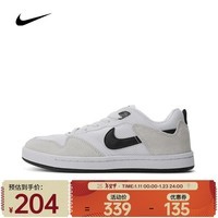 耐克（NIKE）SB ALLEYOOP CJ0883-100 35.5