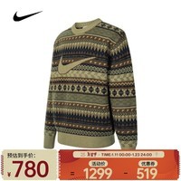 耐克（NIKE）男子AS M NL FAIR ISLE CREW SWEATER毛衣 FZ0126-276 L