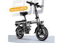 【大品牌】五羊新国标折叠电动自行车小型代驾宝锂电池电动车电瓶车折叠电动车代步车电单车外卖车 旗舰版七减震汽车电池高速电机助力约150公里