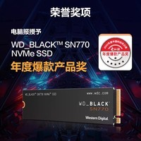 西部数据（WD）SSD固态硬盘 M.2接口（NVMe协议）台式机笔记本高速游戏硬盘 M.2固态硬盘 SN770 黑盘 | 1TB 官方标配