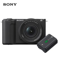 索尼（SONY）ZV-E10 II APS-C画幅微单相机 创意外观滤镜 黑色16-50mm标准镜头套装+FZ100电池