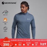 MONTANE盟泰恩DART ZIP NECK户外速干衣男圆领透气除臭登山徒步衫长袖 STONE BLUE  雾霾蓝 L