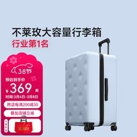 不莱玫万向轮拉链托运箱旅行箱皮箱密码学生大容量行李箱女拉杆箱登机箱 蓝色 24英寸 Air微扩容 可放高铁座位前