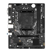铭瑄 MS-挑战者 A520M-K 主板+AMD 锐龙5 5500处理器主板CPU套装