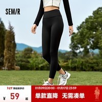 森马（Semir）休闲裤女修身磨毛轻暖小脚裤2024秋冬新款显腿长九分鲨鱼裤瑜伽裤 黑色90001 155/62A/S