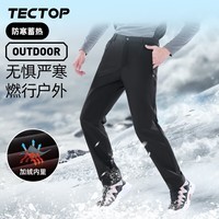 探拓（TECTOP）户外运动软壳裤男休闲裤秋冬季防风加绒保暖休闲长裤 男款黑色 XL