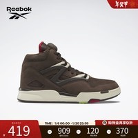 Reebok锐步官方男Vday PUMP OMNI ZONE II复古百搭运动篮球鞋 IE9342 42.5