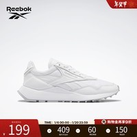 Reebok锐步官方男女LEGACY蕾格西复古休闲鞋 H68651 36.5 (23.6cm),US:5.5