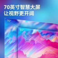 _coocaa (chung)Sҕ70ӢҕC70C70 hƽΑҕȫ fQ