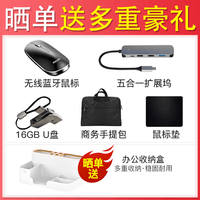 苹果（Apple）macbook pro 14英寸M1Pro芯片新款苹果笔记本电脑高端设计剪辑 银色 14寸M1 Pro【8 核+14核】16G-512