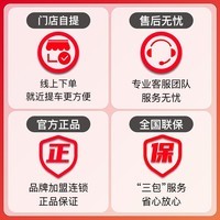 小牛电动【NEW全新配色】 2022新品UQi+动力版 新国标电动自行车智能锂电 动力版24AH 到店选色（全国）