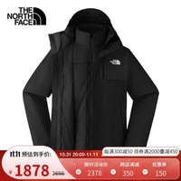 北面（The North Face）三合一冲锋衣男款户外保暖夹棉内胆24秋季上新预|8DNC JK3/宇宙黑 L/175