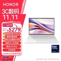 荣耀MagicBook Pro 16 AI轻薄高性能笔记本电脑 英特尔酷睿Ultra5 24G 1T 3K电竞屏 游戏设计 云霓色