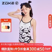 洲克（ZOKE）新款女士运动训练舒适不勒连体三角泳衣显瘦遮肚不兜水修身游泳衣 黑白粉小熊花 M