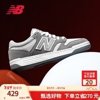 NEW BALANCE NB官方板鞋男鞋女鞋复古休闲低帮百搭运动鞋BB480L系列 浅灰色/深灰色 BB480LEC 41.5 (脚长26cm)