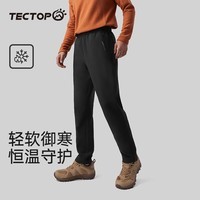 探拓（TECTOP）软壳裤户外徒步男女款耐磨运动裤登山休闲加绒透气保暖长裤 男款经典黑【升级款】 2XL