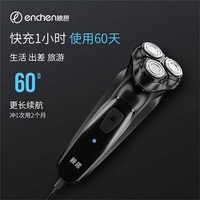 ӳȤ 뵶綯ʿκʽͷһСʱʪ˫뵶ʿ ʿ+õͷ ͨװ