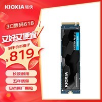 铠侠（Kioxia）2TB SSD固态硬盘 NVMe M.2接口 EXCERIA PLUS G3 SD10 系列（PCIe 4.0 产品）