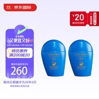 资生堂（SHISEIDO）蓝胖子防晒霜隔离乳50ml*2混合性或油性 SPF50