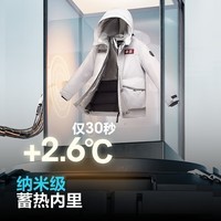 波司登（BOSIDENG）太空系列90绒短款羽绒服男女情侣款抗静电连帽保暖外套B40143630 神秘黑8A19 M 165/88A