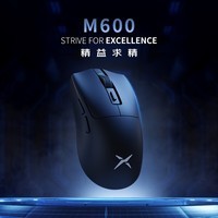 手慢无delux多彩m600pro24g鼠标到手价159元抢购中