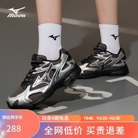 美津浓（MIZUNO）【SPEED 2K】运动鞋透气慢跑鞋子男女缓震舒适跑步鞋 19/银/锡灰 44