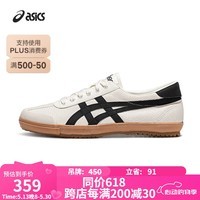 亚瑟士ASICS男女复古舒适运动休闲鞋 TSG-110 白色/黑色 39 