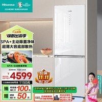 海信（Hisense）二门冰箱415升超薄嵌入式冰箱双门一级风冷无霜冰箱变频国补保鲜以旧换新BCD-415WTDGVBPIS1白色