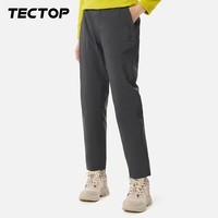 探拓（TECTOP）冲锋裤男冬季保暖加绒加厚软壳裤女长裤防风防水登山裤 女款岩石灰 2XL