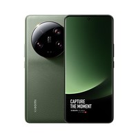 【小米精选】小米 13 Ultra 小米13ultra徕卡手机 小米手机 12+256G 绿色 官方标配