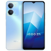 iQOO Z7i 8GB+128GB 冰湖蓝 1042.7 5000mAh轻薄长续航 5G强劲芯 128GB可拓展大内存 5G智能手机iqooz7i
