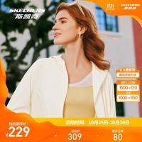 斯凯奇（Skechers）女士外套休闲通勤风针织连帽外套L224W141 玉米白/01PJ S