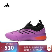 阿迪达斯adidas【滔搏运动】男女DAME 9篮球鞋 IE3626 42