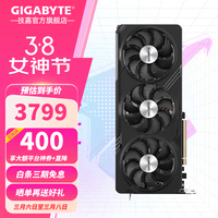 ΣGIGABYTEAMD RX7800XT 16GԿ 2K/4K ϷAIͼȾԶ ƷRX9070XTϵͷԤԼ RX7800XT GAMINGOC 16G