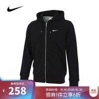 耐克NIKE【滔搏运动】男子AS FZ FT HOODY外套 521574-010 L