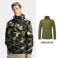 探拓（TECTOP）三合一两件套户外登山服 男女款抓绒内胆多功能可拆卸滑雪服 男款军绿 XL